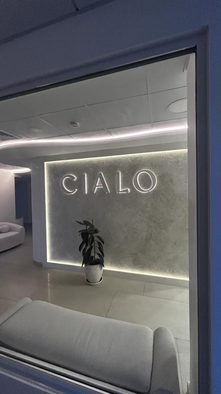 CIALO — obra 6 de 6